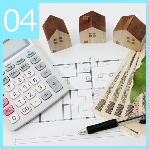 家事が楽になって家計も見直せる